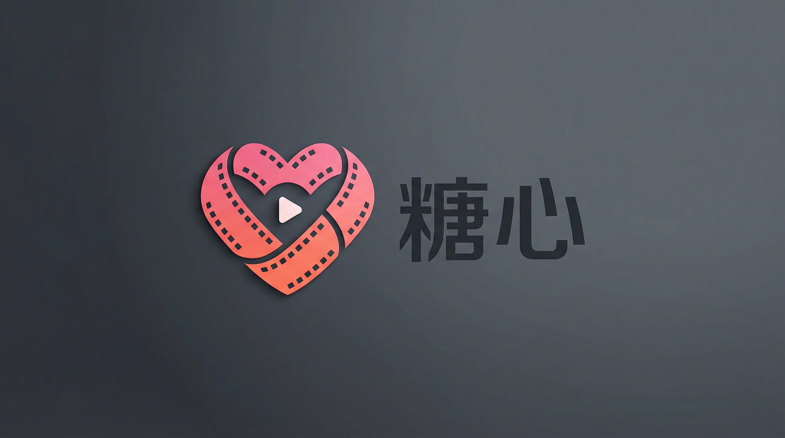 大象传媒官方标志